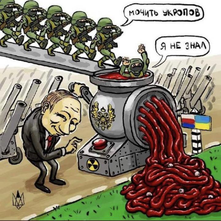 Putin's meatgrinder Putin with meatgrinder